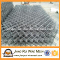 High Quality concrete reinforced steel bar welded wire mesh